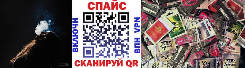 даркнет сайт  Закаменск  БУТИРАТ Butirat 