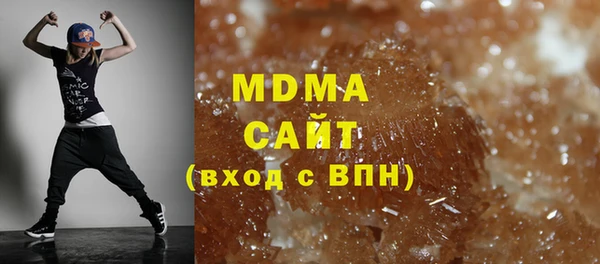 MESCALINE Козловка