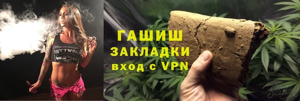 винт Алзамай