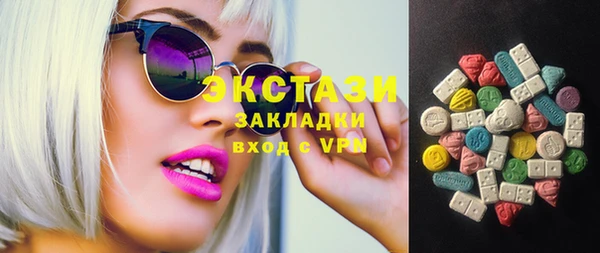 амф Алексин