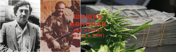 мефедрон Алексеевка