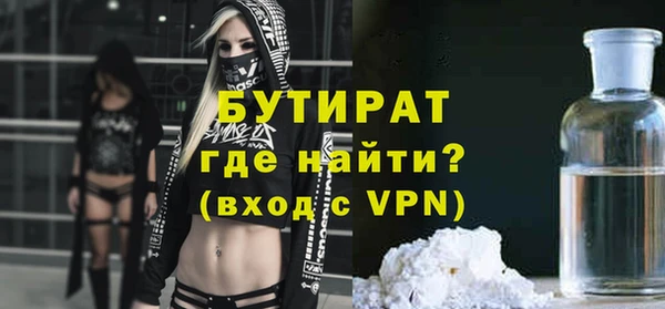 амф Алексин