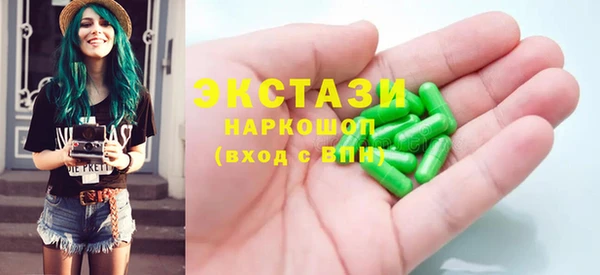 винт Алзамай