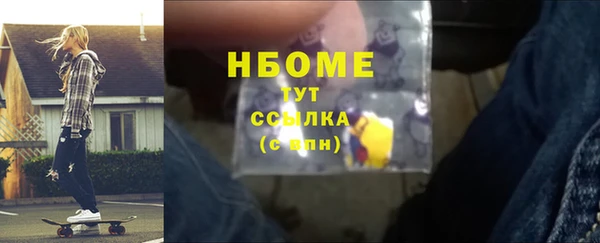 винт Алзамай