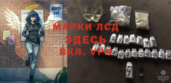 амф Алексин