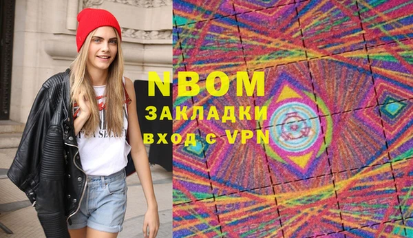 винт Алзамай